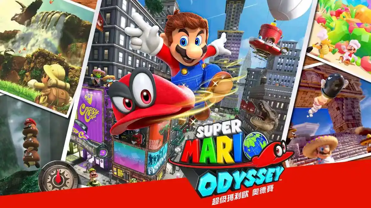 马里奥奥德赛|Super Mario Odyssey中文-猫叔电玩