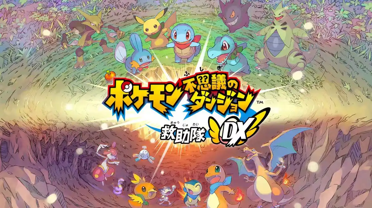 宝可梦不可思议的迷宫救援队DX|Pokémon Mystery Dungeon: Rescue Team DX汉化-猫叔电玩