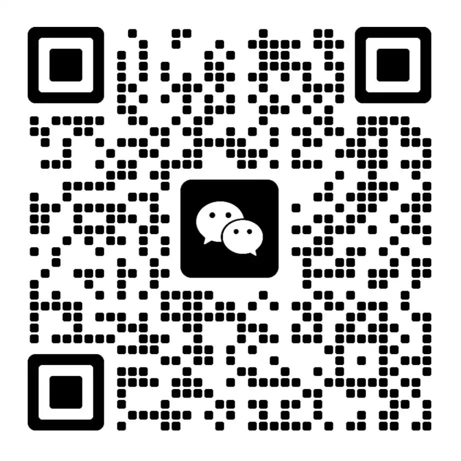 图片[4]-猫叔-公众号-打赏-小程序-猫叔电玩